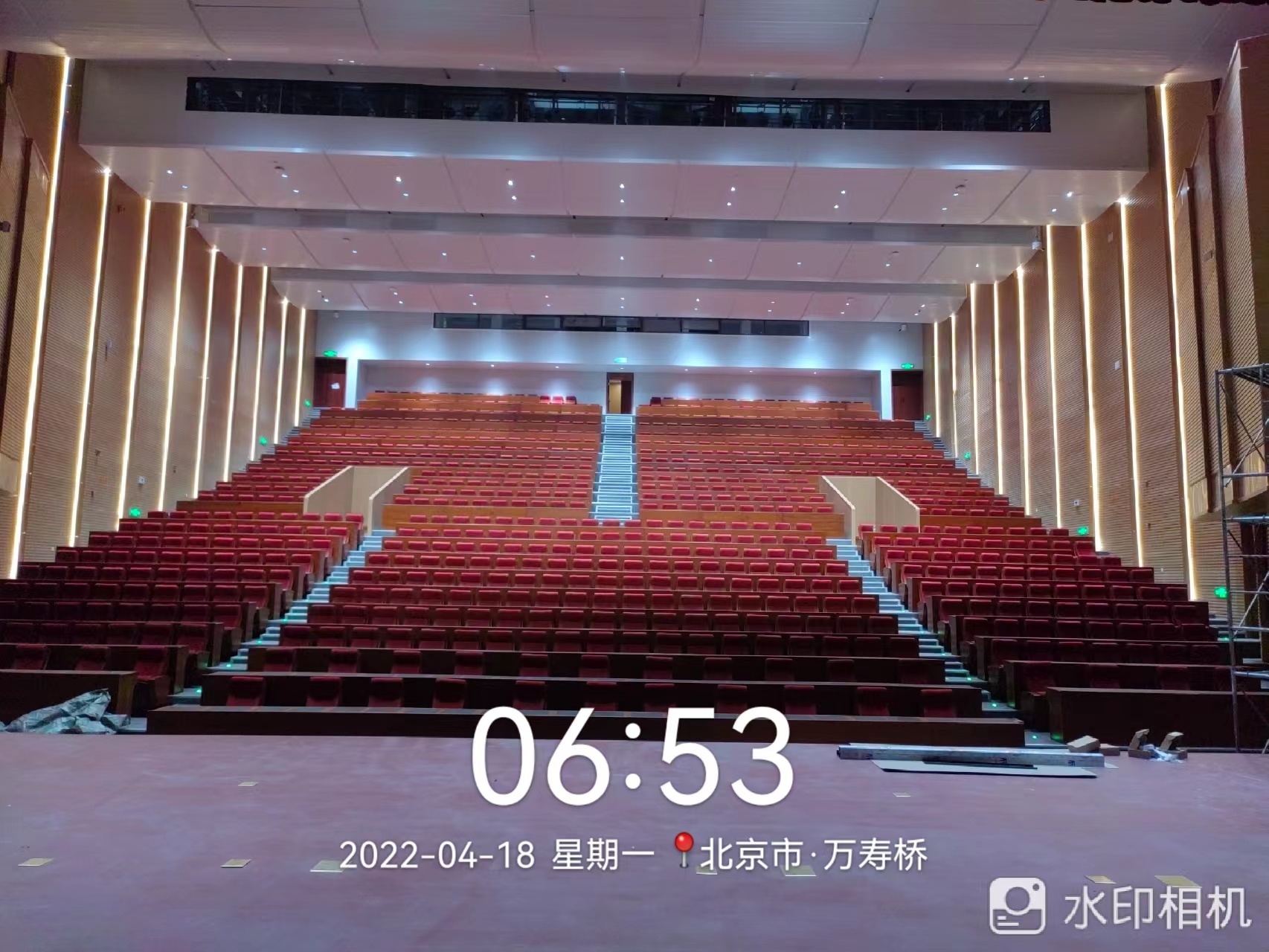  中央團校學術(shù)報告順利竣工